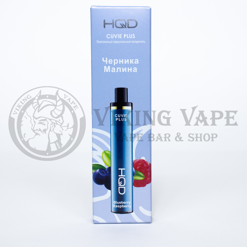 Одноразовая электронная сигарета HQD Cuvie Plus 1200 затяжек Черника Малина