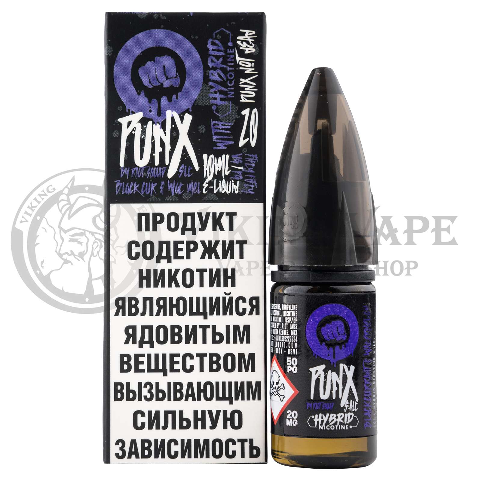 Жидкость для вейпа Riot Salt Blackcurrant Watermelon