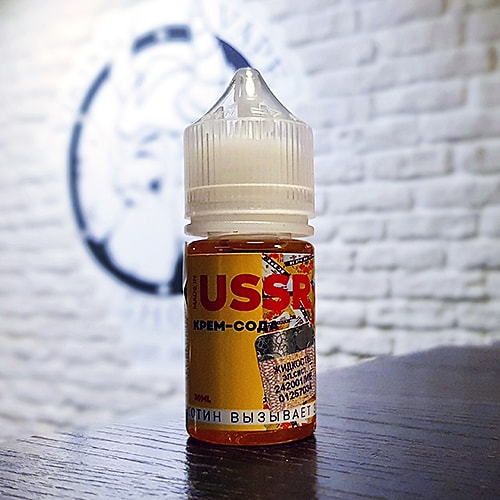Жидкость для вейпа Сделано В Ссср Крем-Сода Salt
