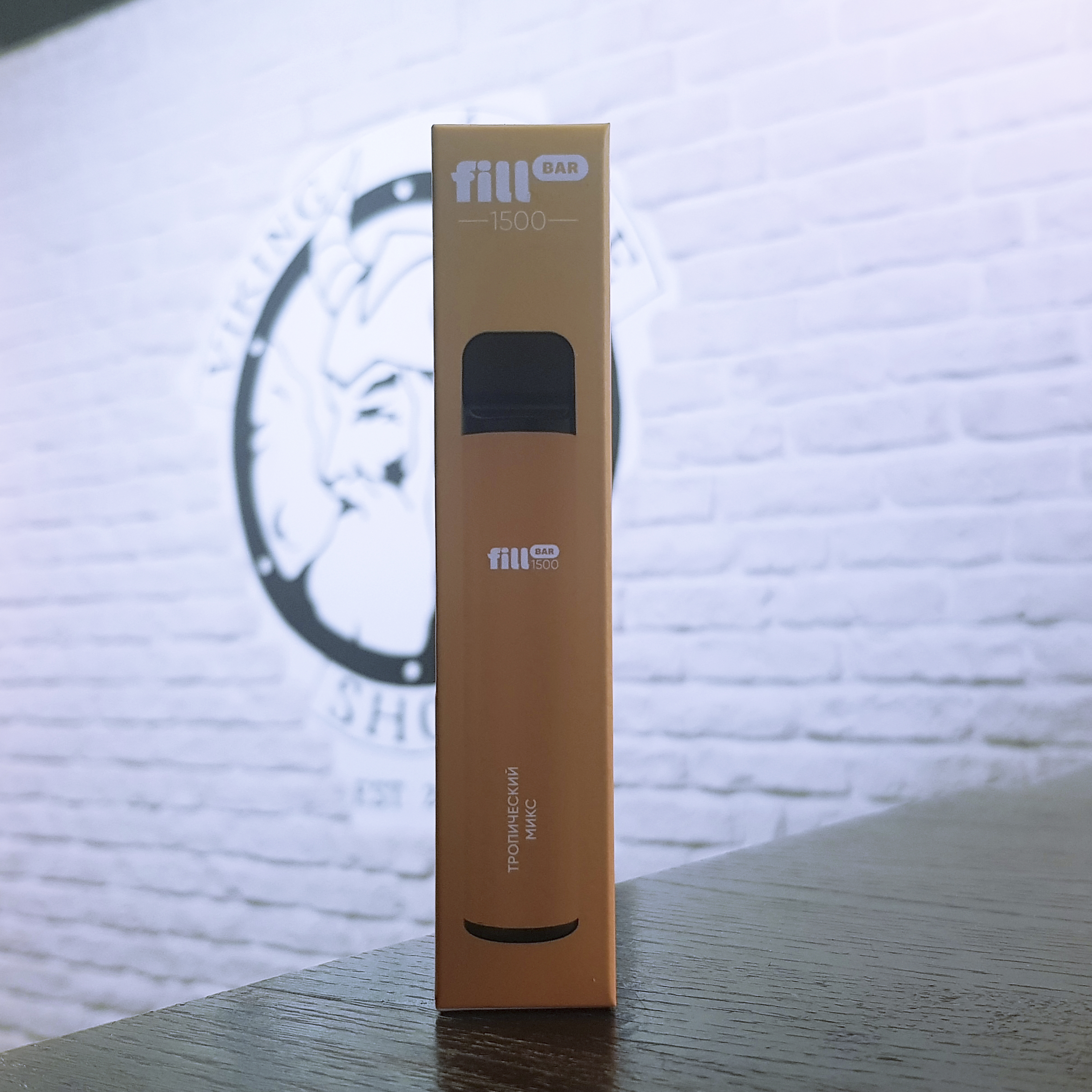 Одноразовая электронная сигарета Fill Bar 1500 затяжек Тропический микс