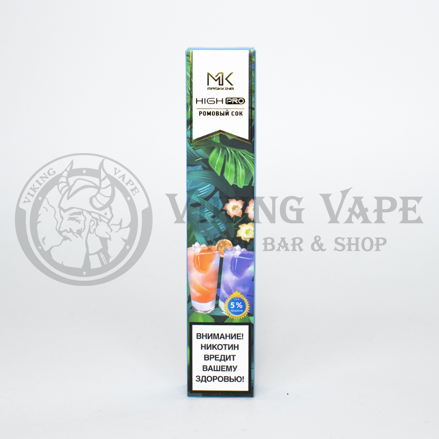 Одноразовая электронная сигарета Maskking High-Pro 1000 затяжек Сочный Ром