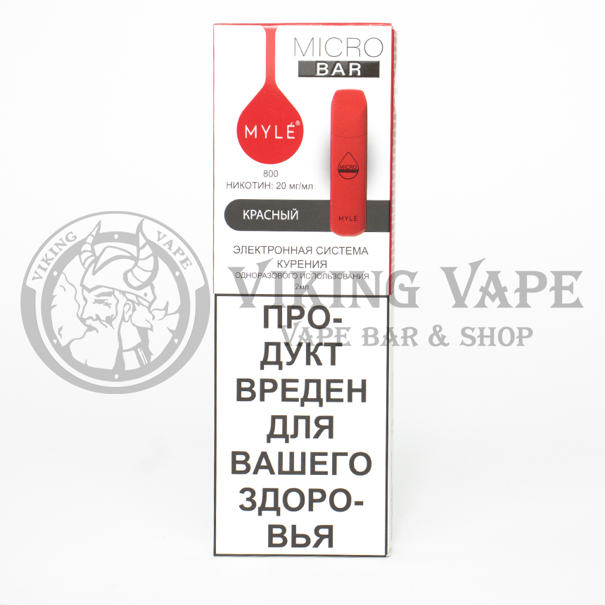Одноразовая электронная сигарета MYLE Micro Bar Красный