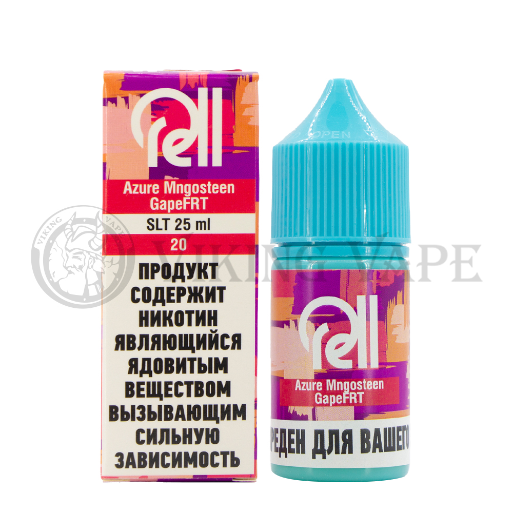 Жидкость для вейпа RELL AZURE SALT Mangosteen Grapefruit