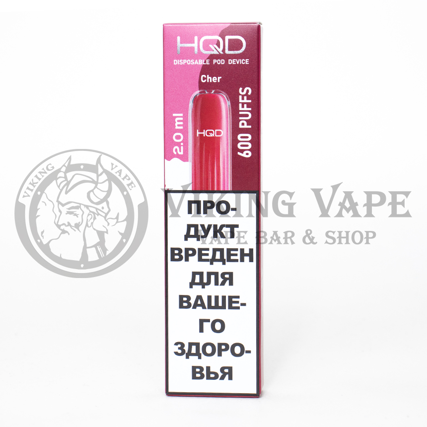 Одноразовая электронная сигарета HQD Wave 600 Cherry