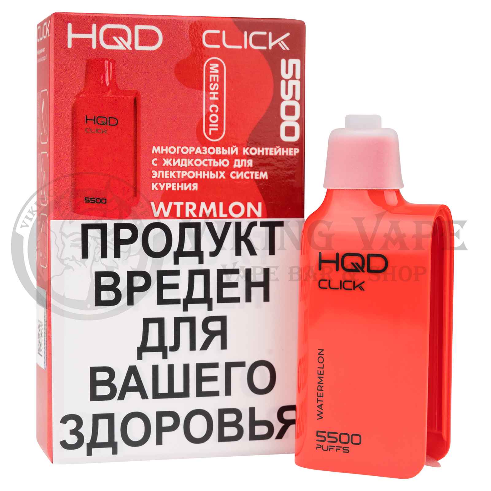 Картридж HQD CLICK Арбуз