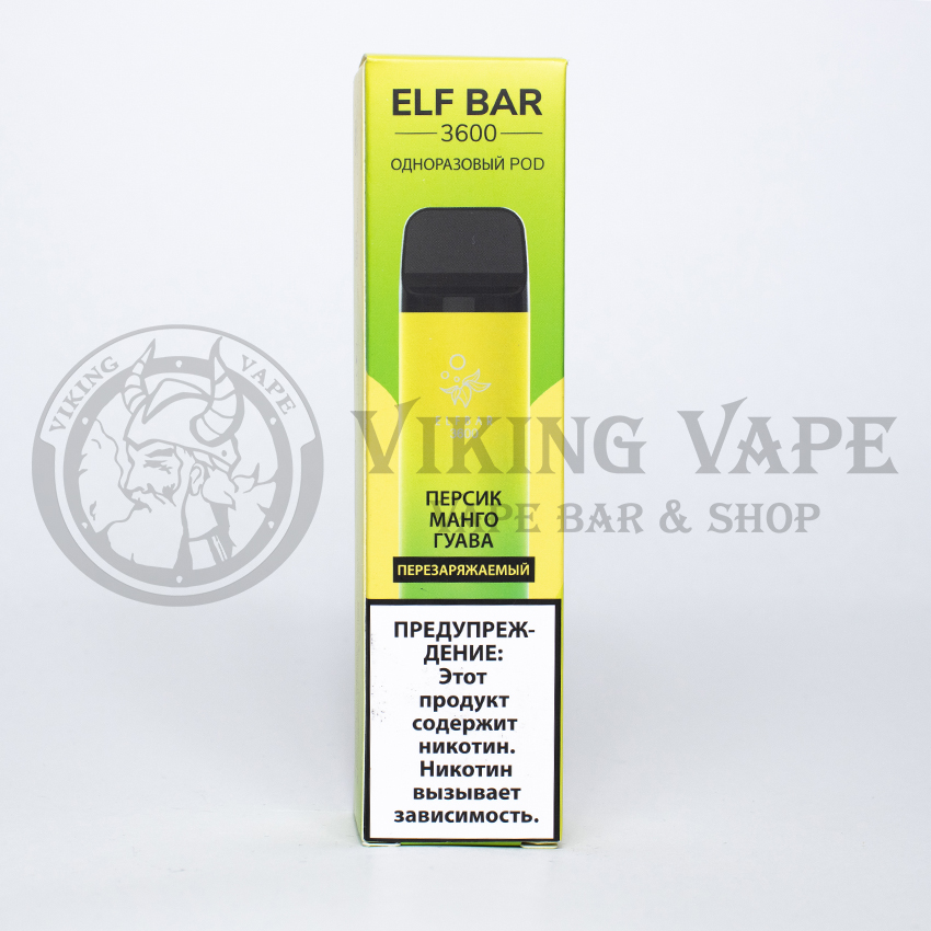 Одноразовая электронная сигарета Elf Bar 3600 затяжек Персик Манго Гуава
