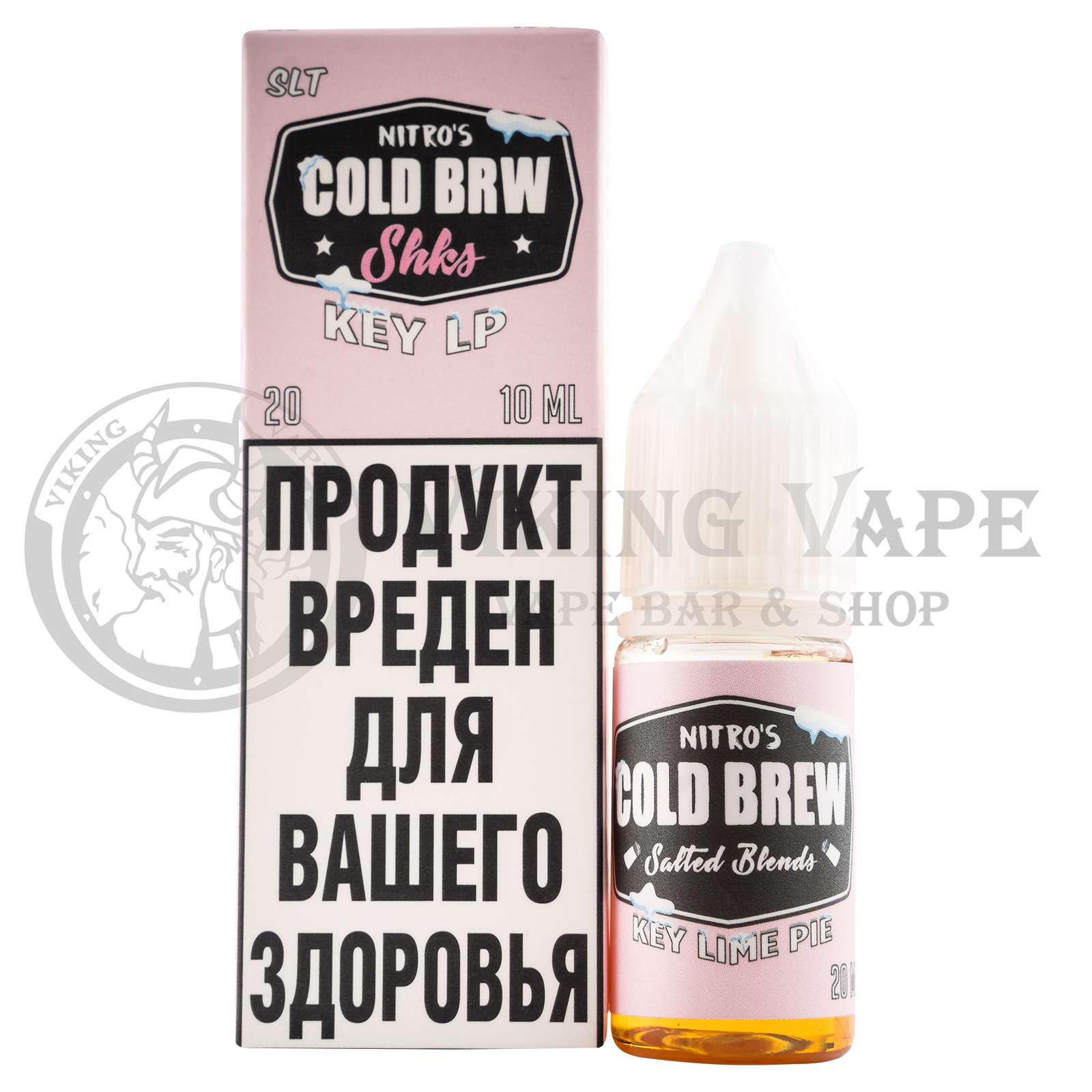 Жидкость для вейпа Nitro'S Cold Brew Salt Key Lime Pie