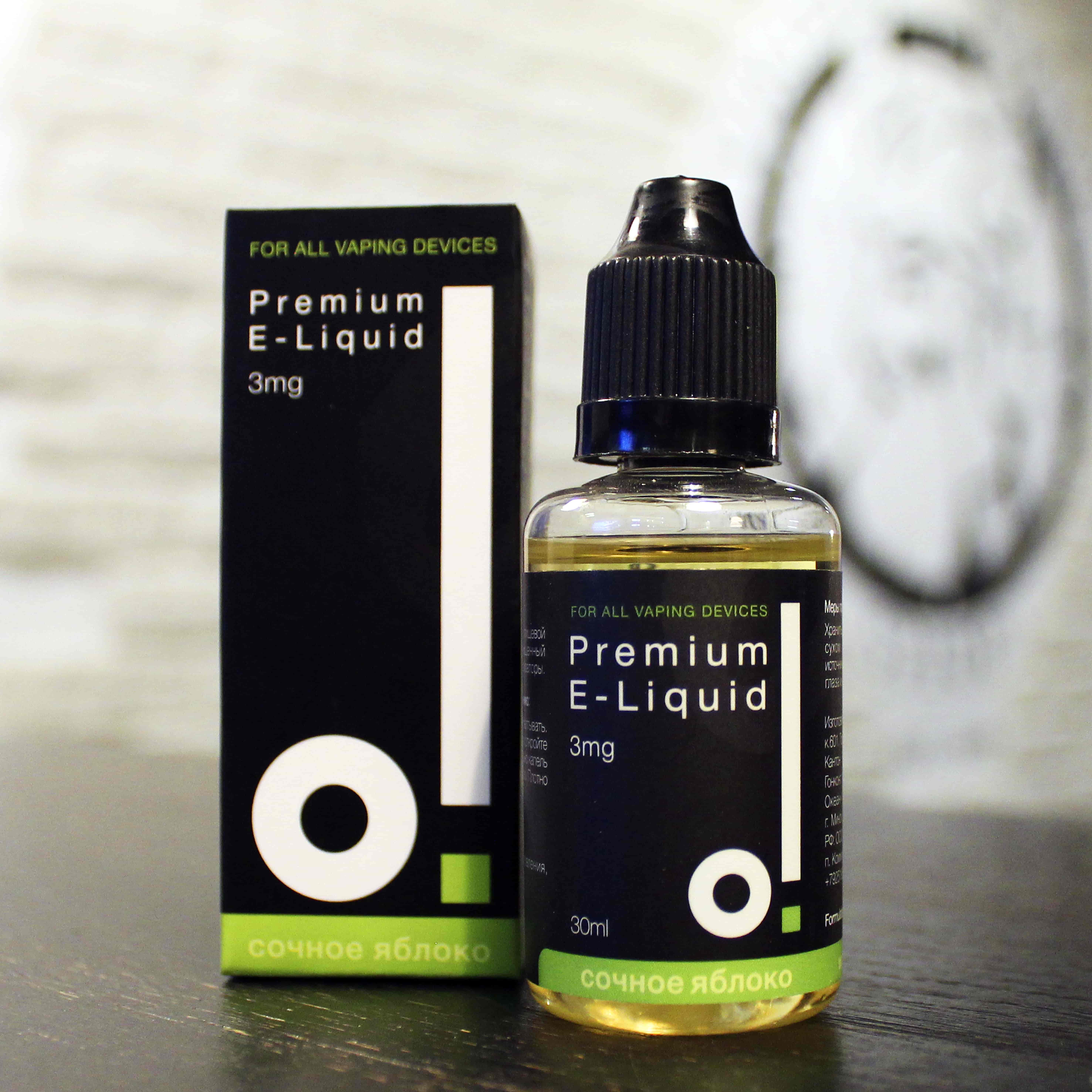 Жидкость для вейпа Жидкость О! Сочное Яблоко