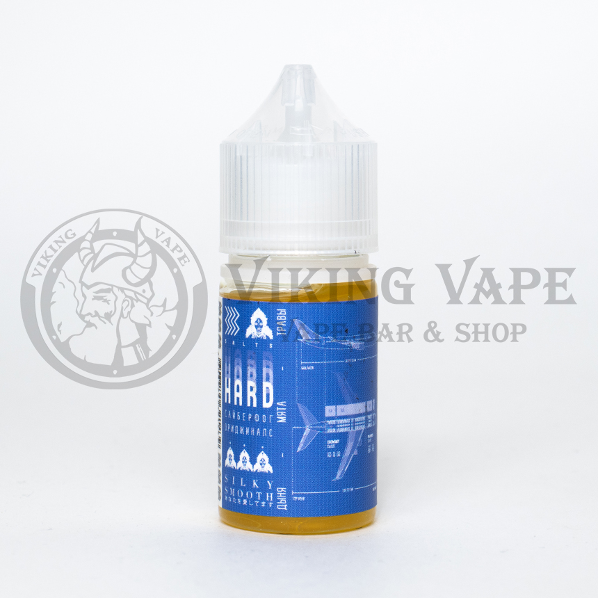 Жидкость для вейпа Cyberfog SALT САМОЛЕТНЫЕ