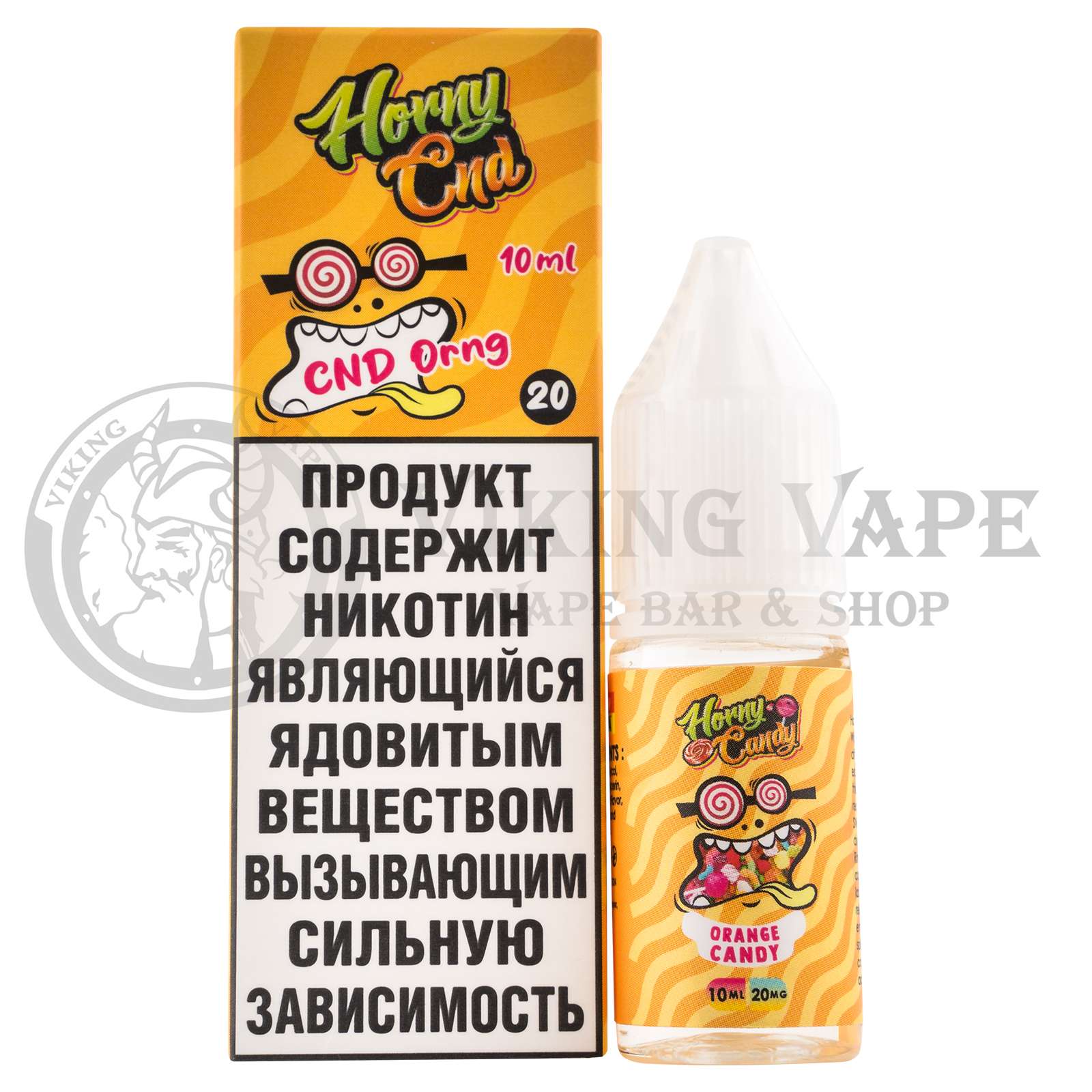 Жидкость для вейпа Horny Candy Orange Salt
