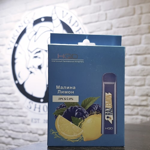 Одноразовая электронная сигарета HQD Cuvie 300 затяжек Малина Лимон