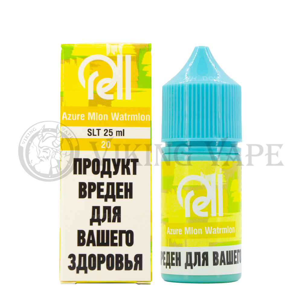 Жидкость для вейпа RELL AZURE SALT Melon Watermeleon