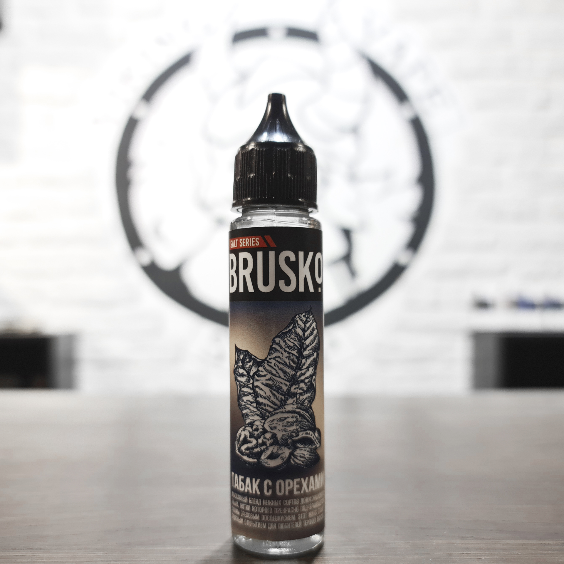 Жидкость для вейпа BRUSKO SALT Табак с орехами