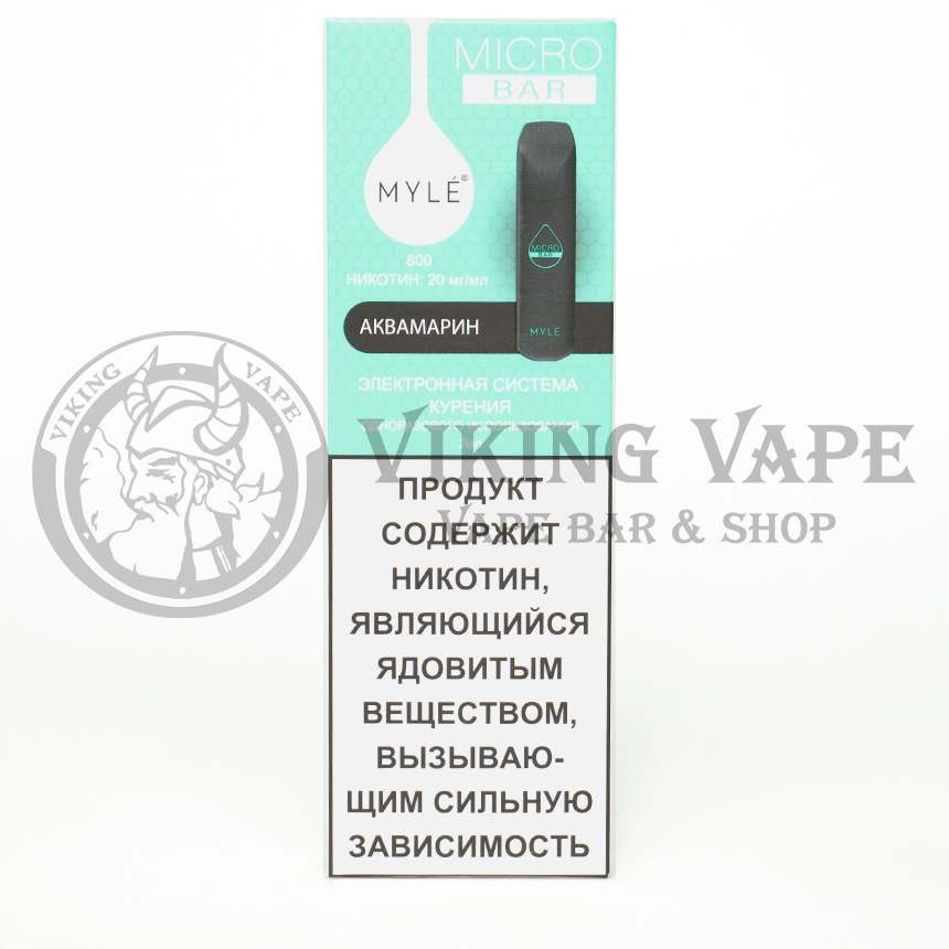 Одноразовая электронная сигарета MYLE Micro Bar Аквамарин