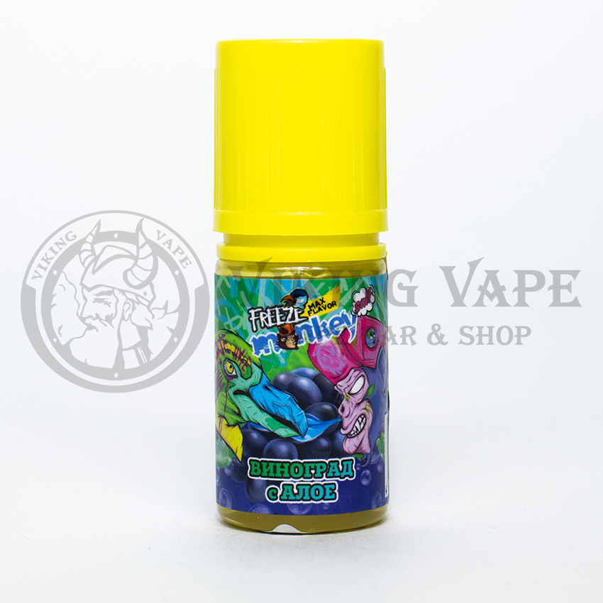 Жидкость для вейпа Freeze Monkey MAX Flavor SALT Виноград с алое