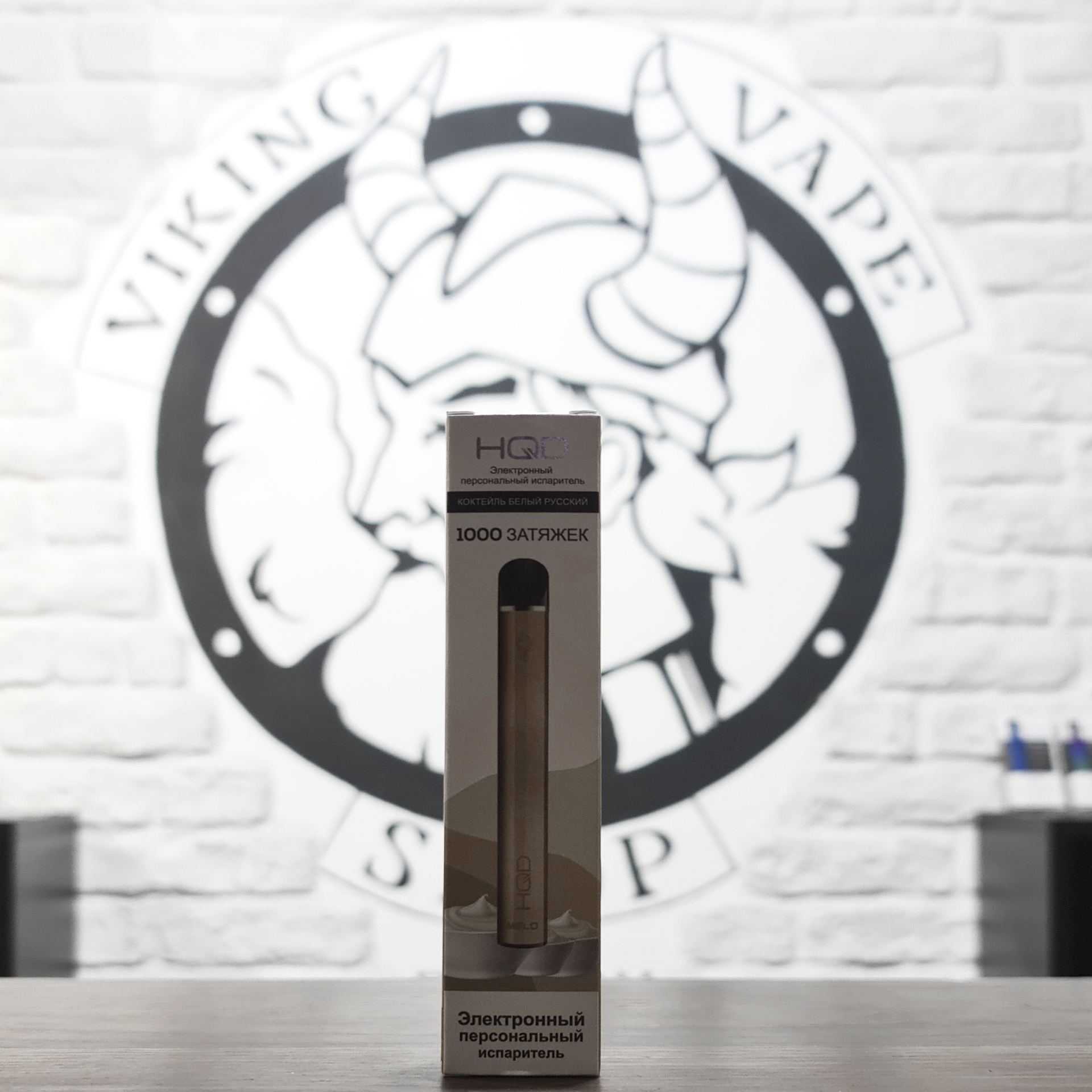 Одноразовая электронная сигарета HQD MELO 1000 затяжек Russian Coctail