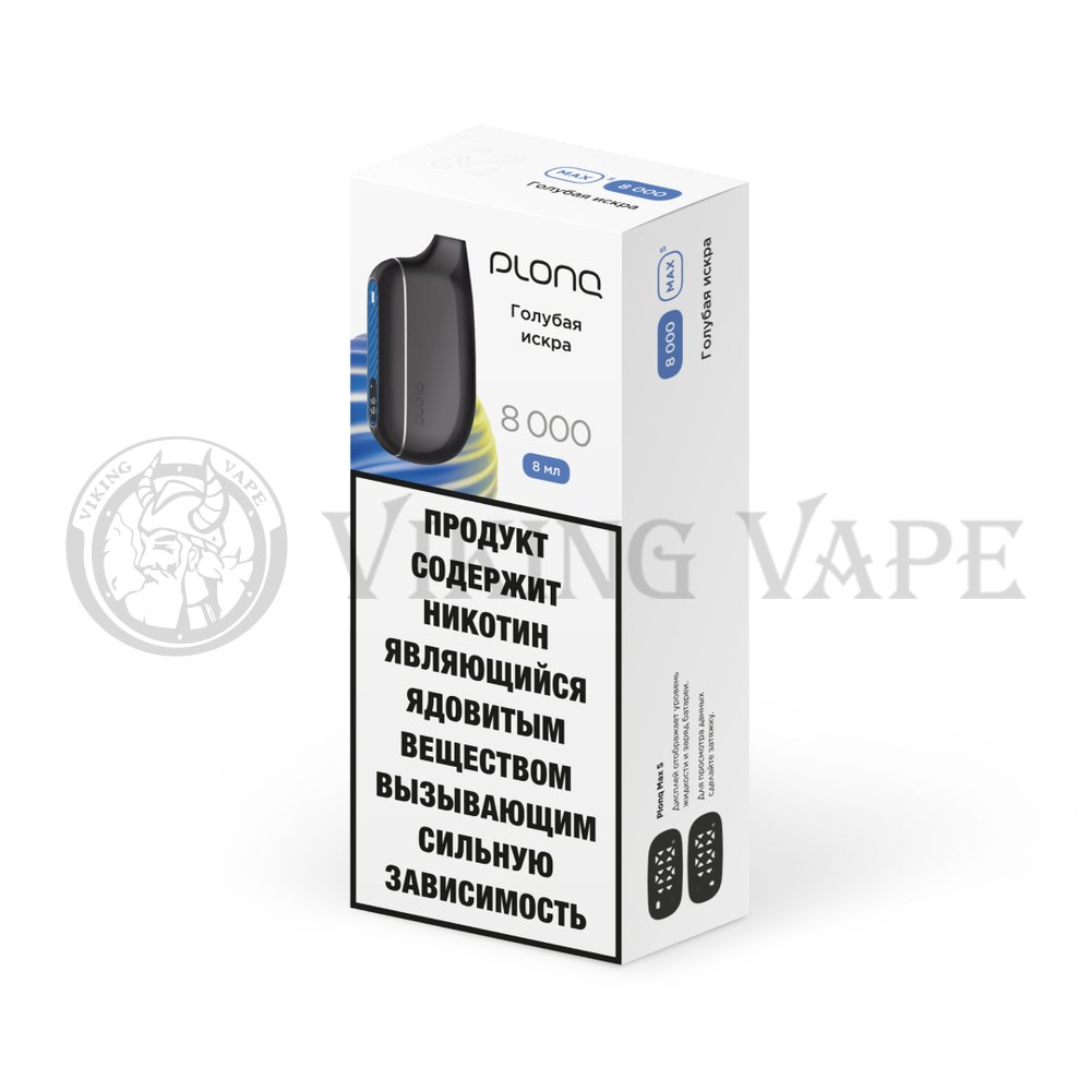 PLONQ MAX S 8000 Голубая искра