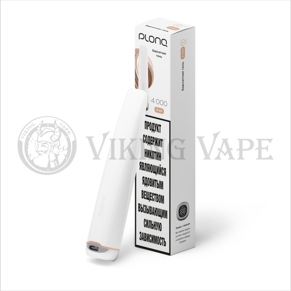 PLONQ Plus PRO 4000 Бархатная тень