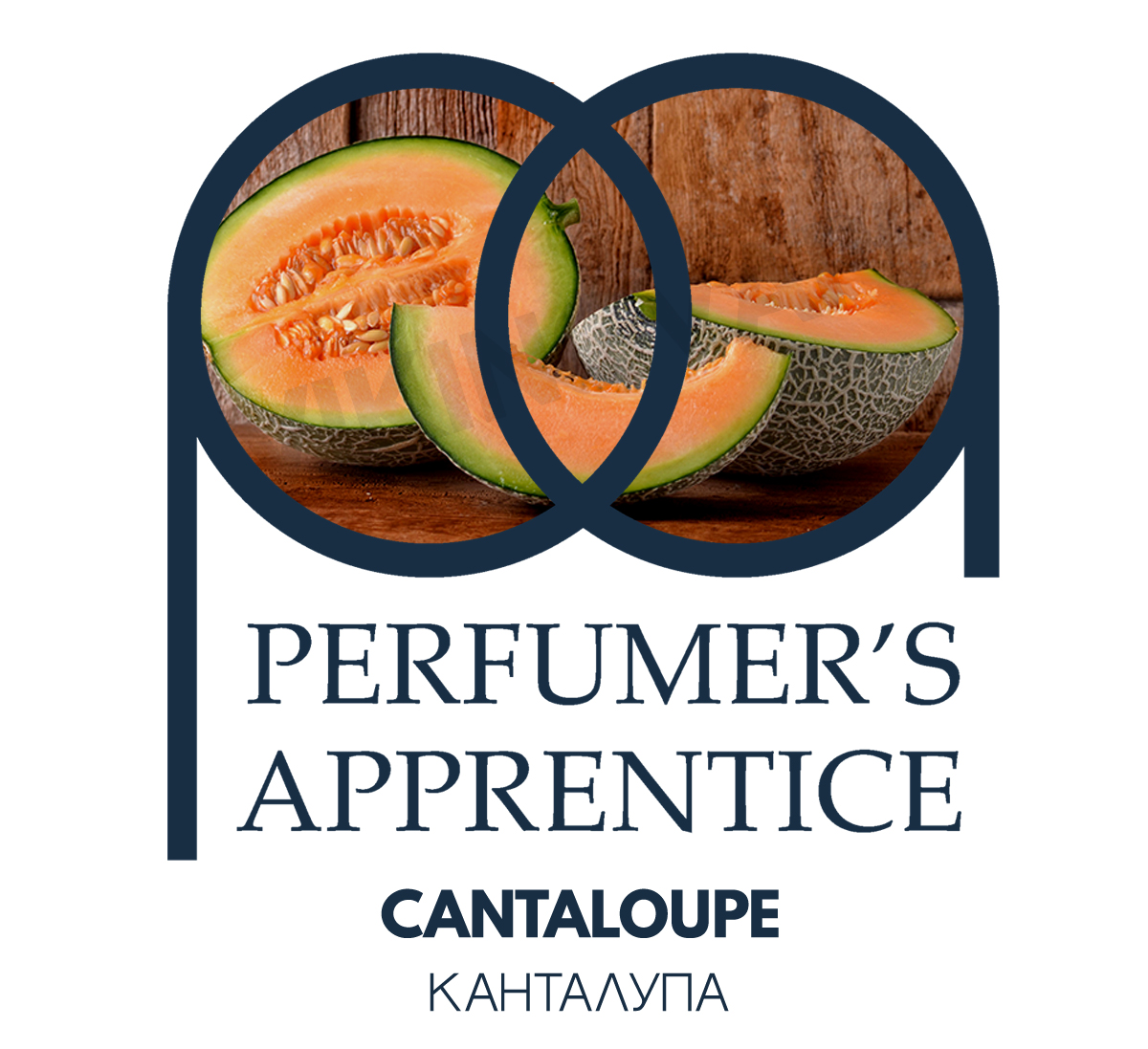The Perfumer's Apprentice Сantaloupe (Канталупа)