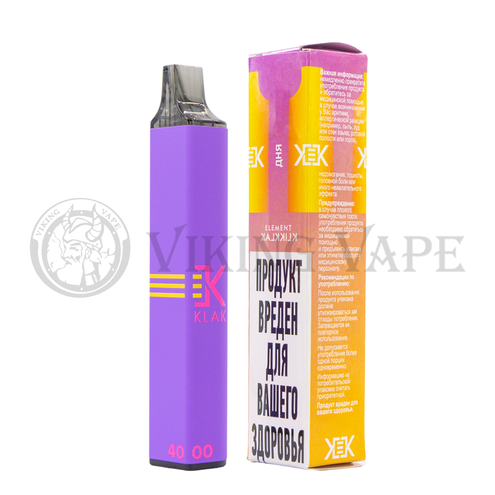 KLIK KLAK 4000 Дыня