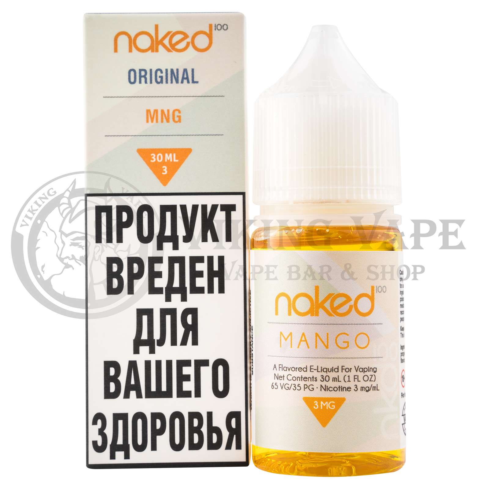 Жидкость для вейпа Naked Amazing Mango