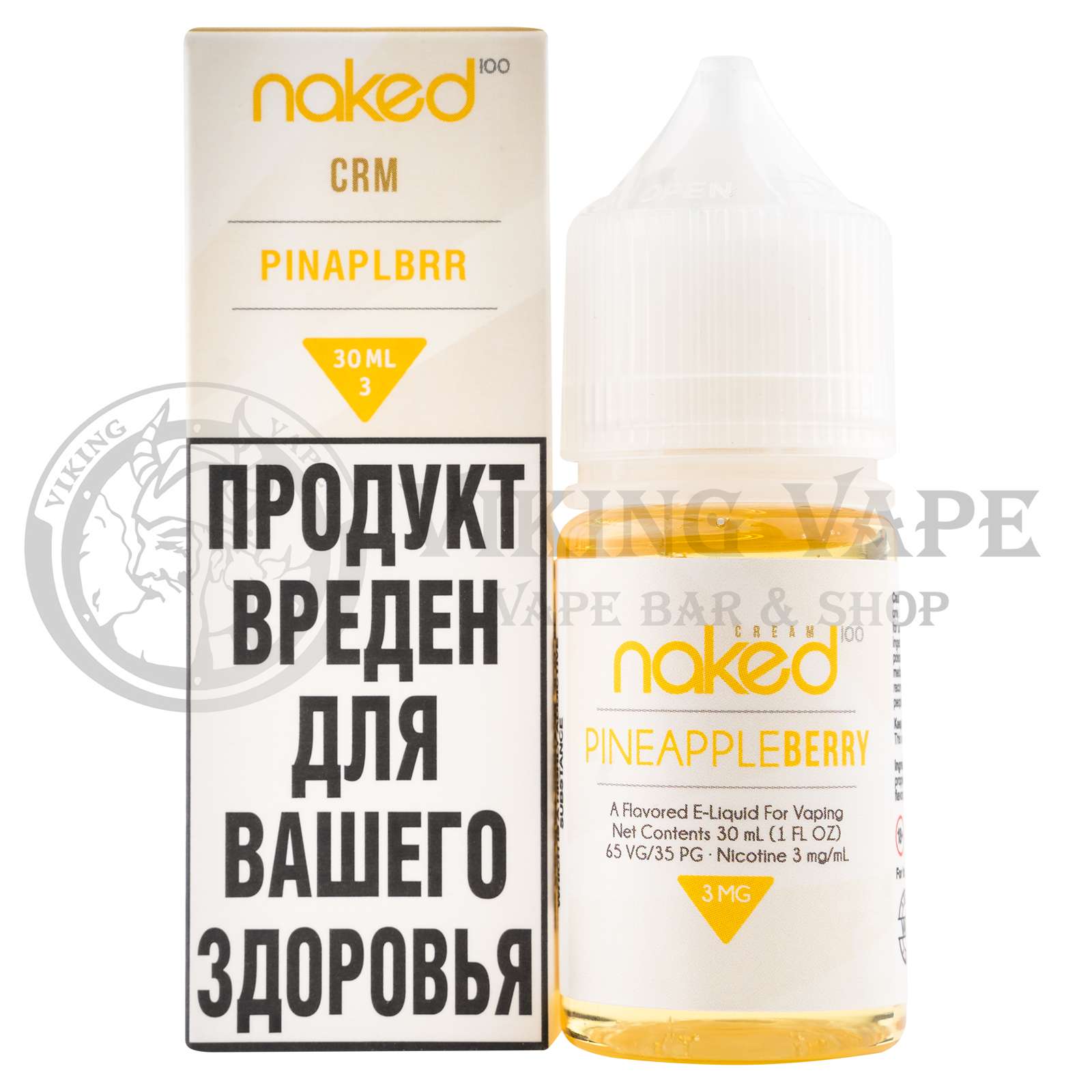 Жидкость для вейпа Naked Cream PineappleBerry