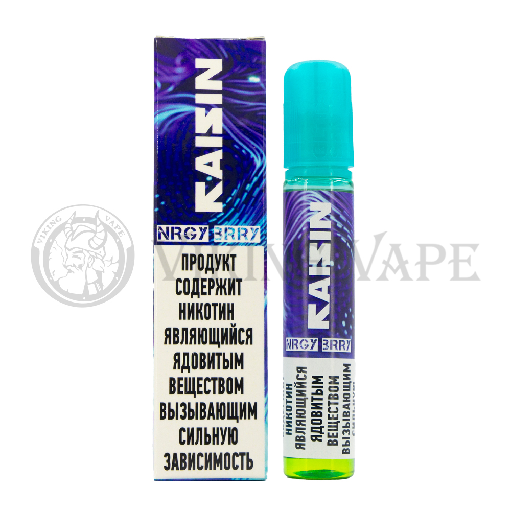Жидкость для вейпа Glitch Raisin NRGY BRRY SLT