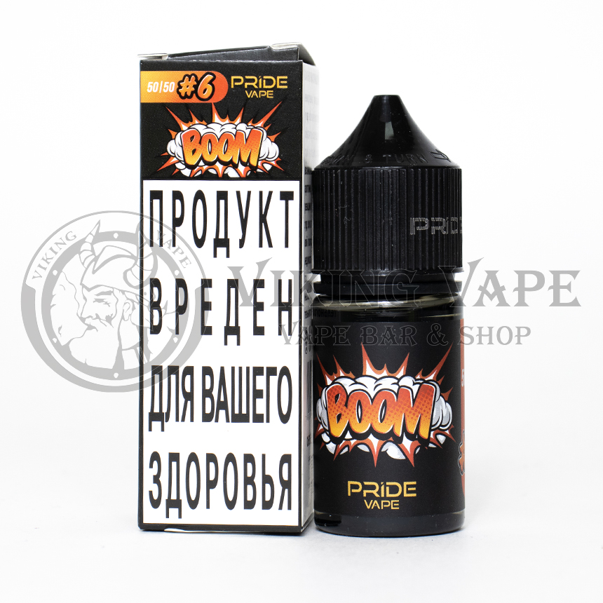 Жидкость для вейпа BOOM Salt Ледяной Нектарин
