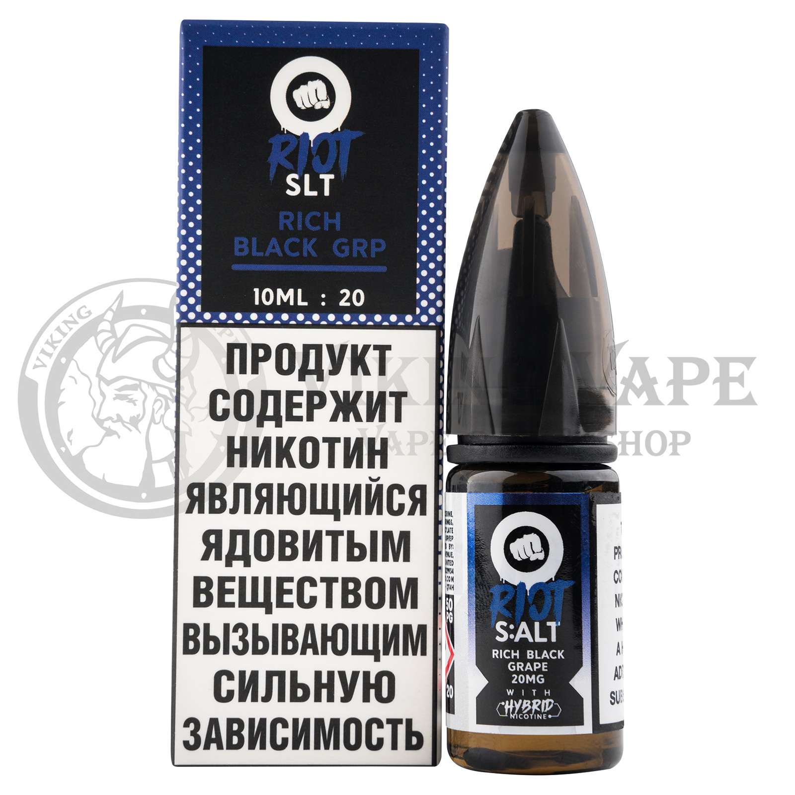 Жидкость для вейпа Riot Salt Rich Black Grape