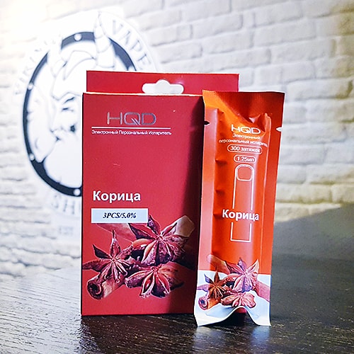 Одноразовая электронная сигарета HQD Cuvie 300 затяжек Корица