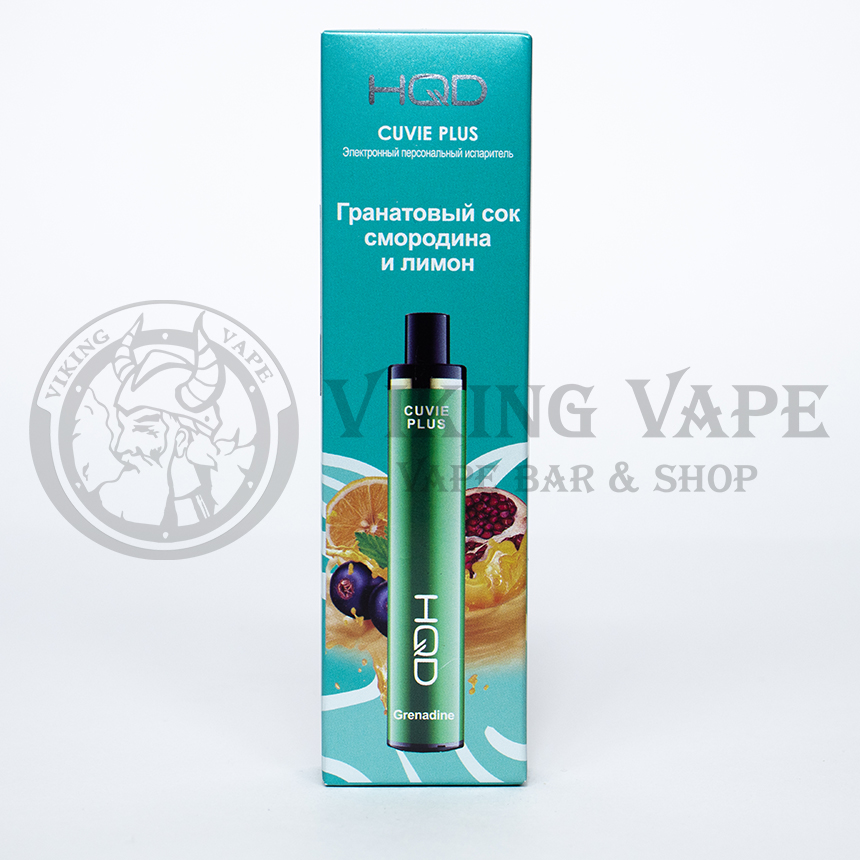 Одноразовая электронная сигарета HQD Cuvie Plus 1200 затяжек Гранатовый сок Смородина и Лимон
