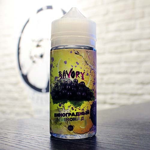 Жидкость для вейпа Savory Виноградный Лимонад