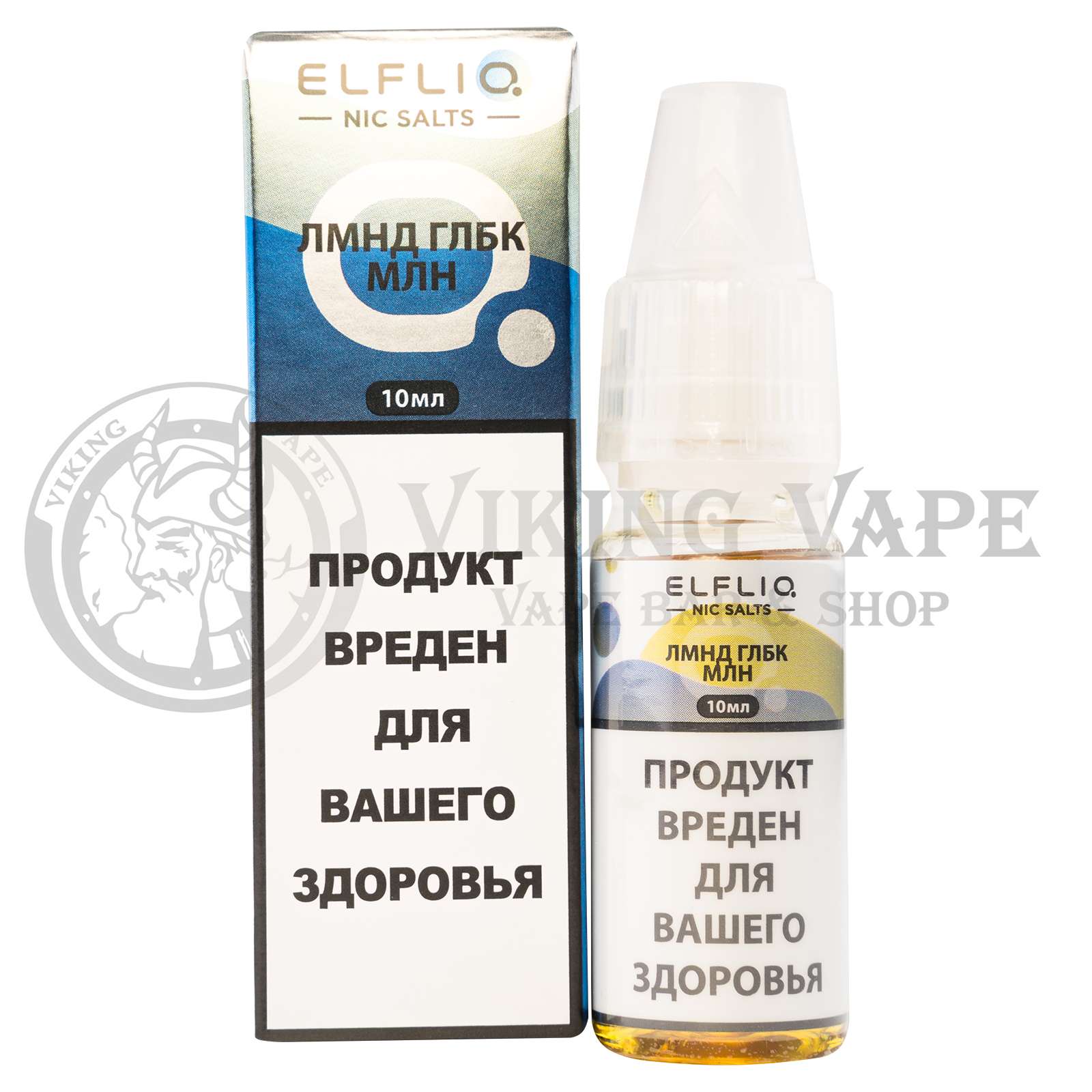 Жидкость для вейпа Elfliq SALT Лимонад Голубика Малина