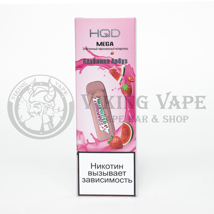 Одноразовая электронная сигарета HQD MEGA 1800 затяжек Strawberry Watermelon