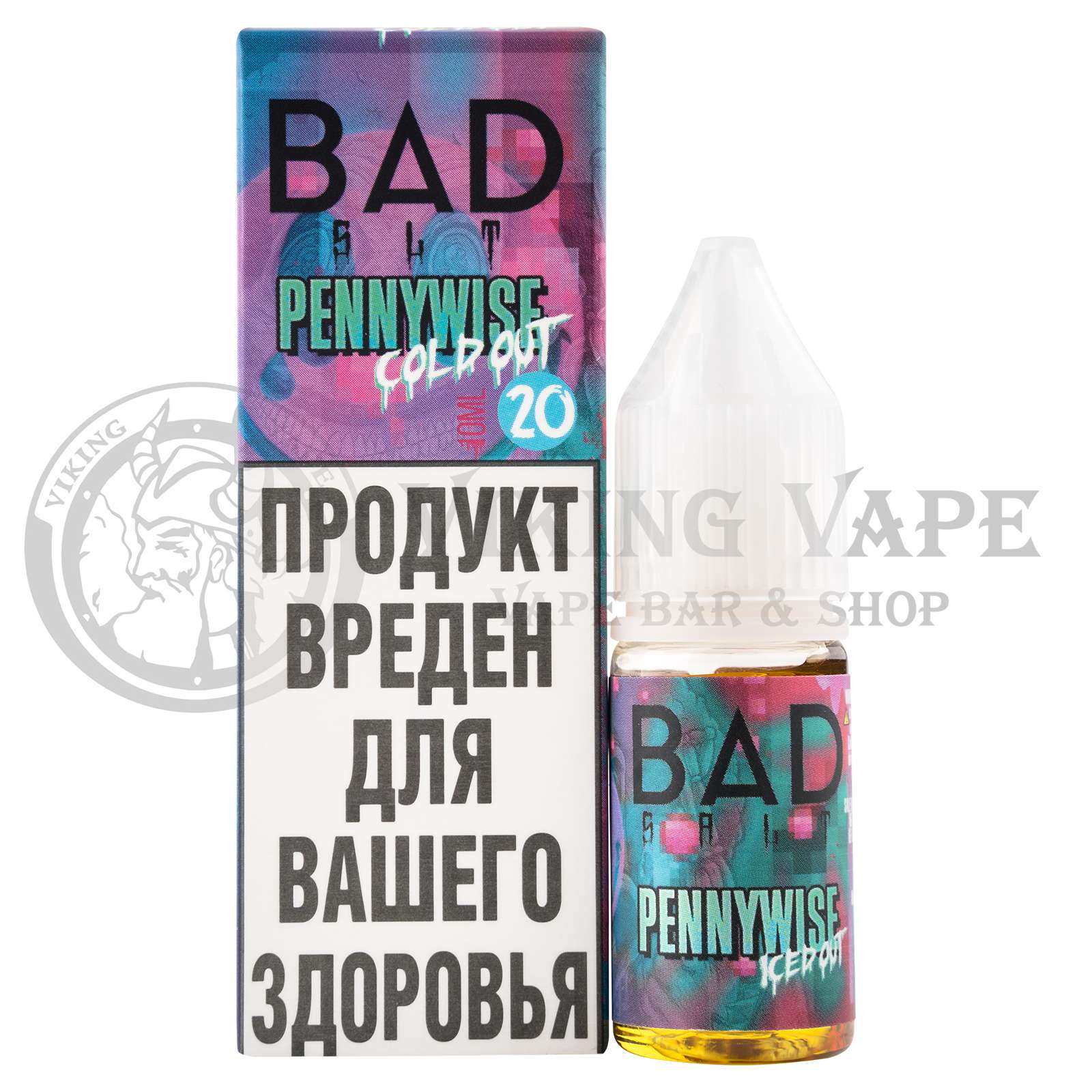 Жидкость для вейпа Bad Drip Pennywise Iced Salt