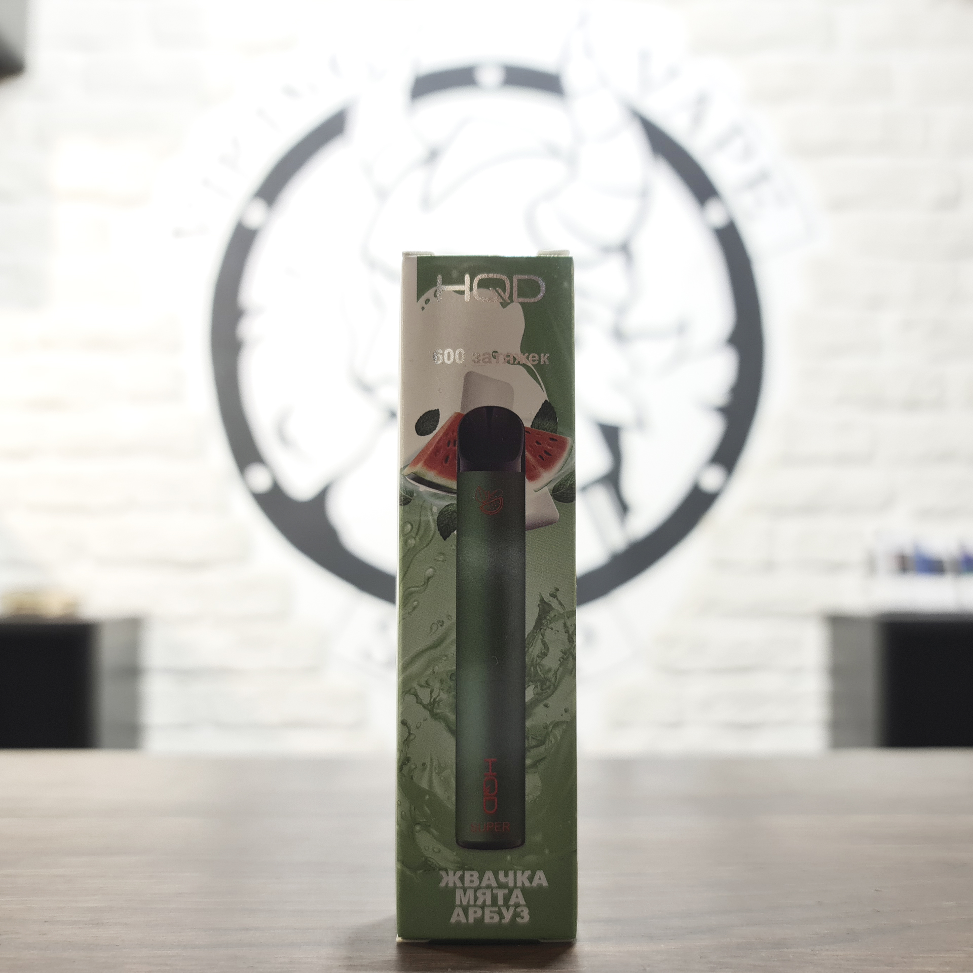 Одноразовая электронная сигарета HQD Super 600 затяжек Watermelon Bubble Gum