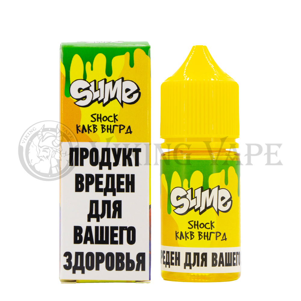 Жидкость для вейпа SLIME SHOCK КЛКВ ВНГРД