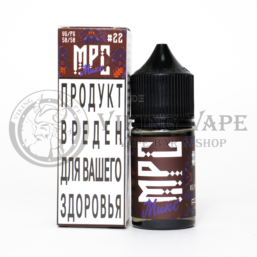 Жидкость для вейпа Морс Микс Salt Южный