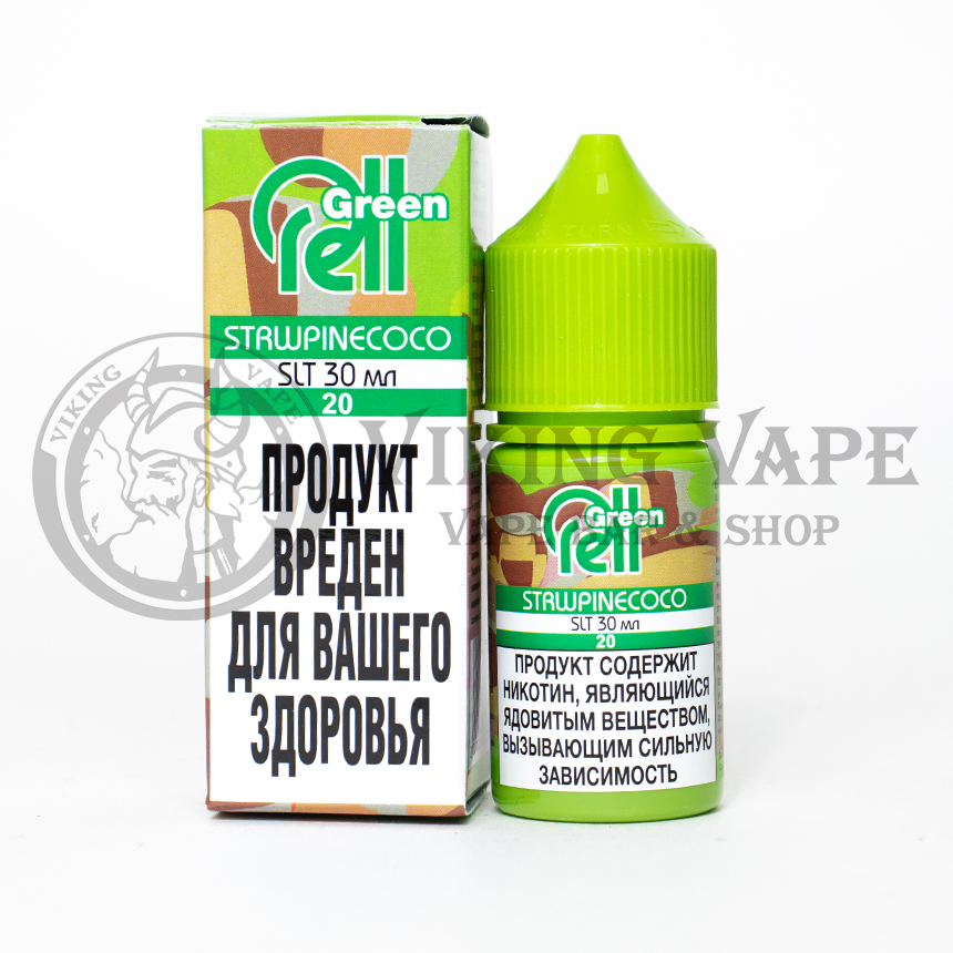 Жидкость для вейпа RELL Green SALT Strawberry Pineapple Coconut Juice