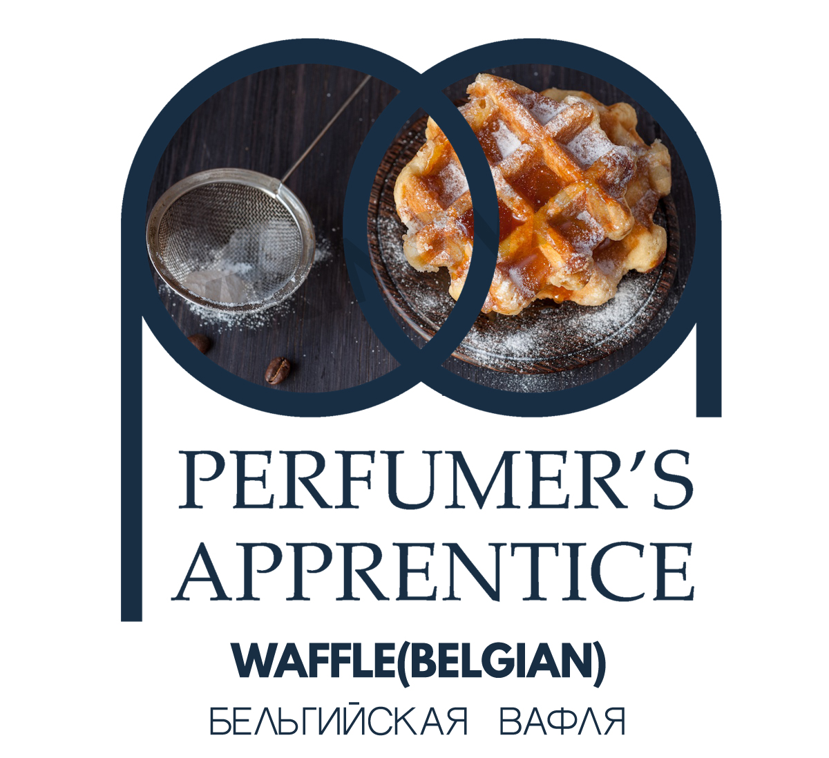 The Perfumer's Apprentice Waffle Belgian (Бельгийская вафля)