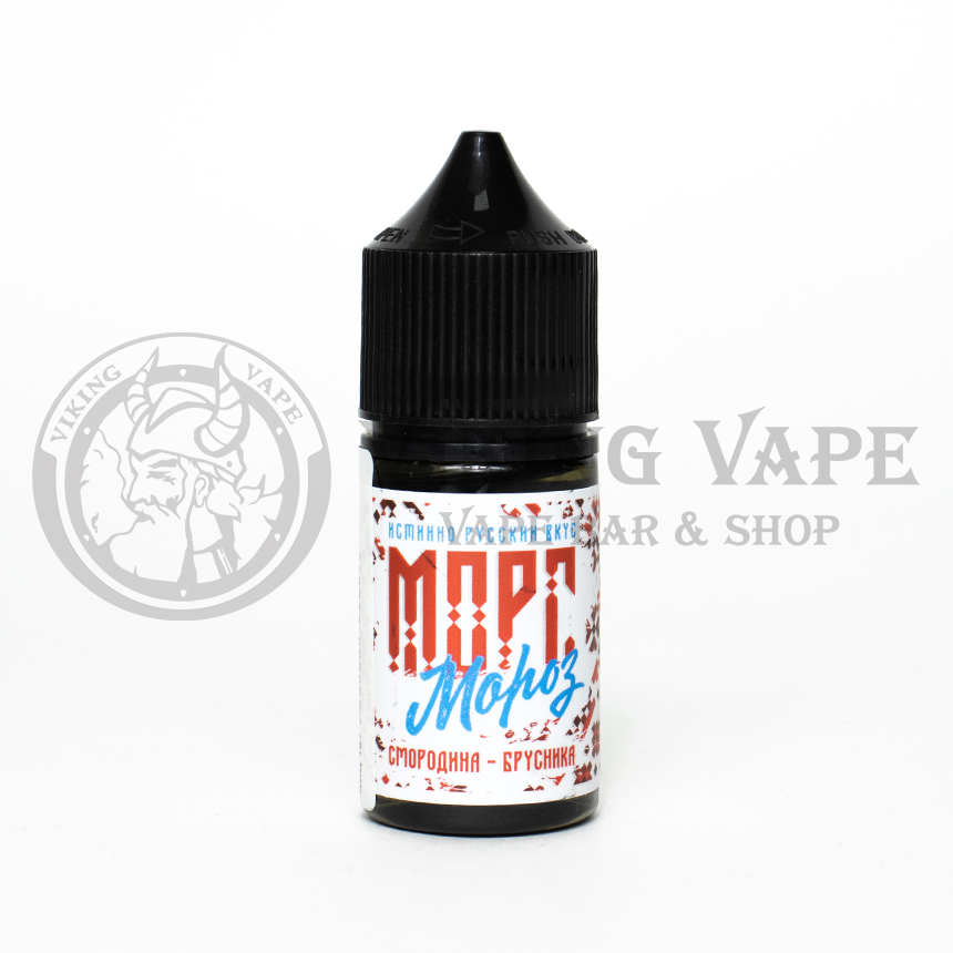 Жидкость для вейпа Морс Salt Смородина Брусника Ice