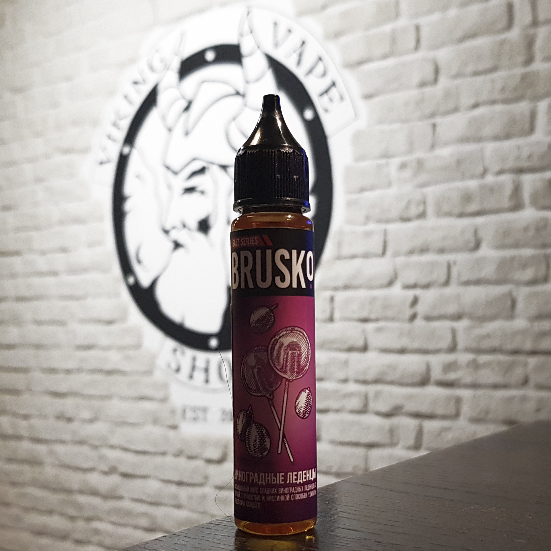 Жидкость для вейпа BRUSKO SALT Виноградные леденцы
