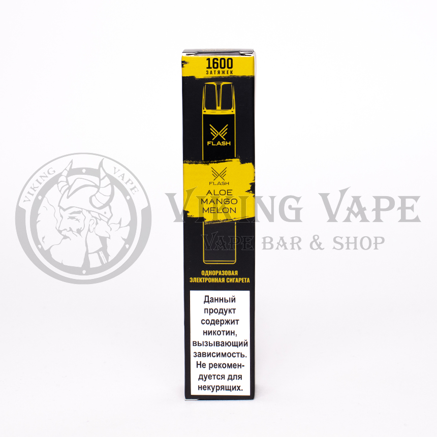 Одноразовая электронная сигарета FLASH 1600 затяжек Aloe Mango Melon