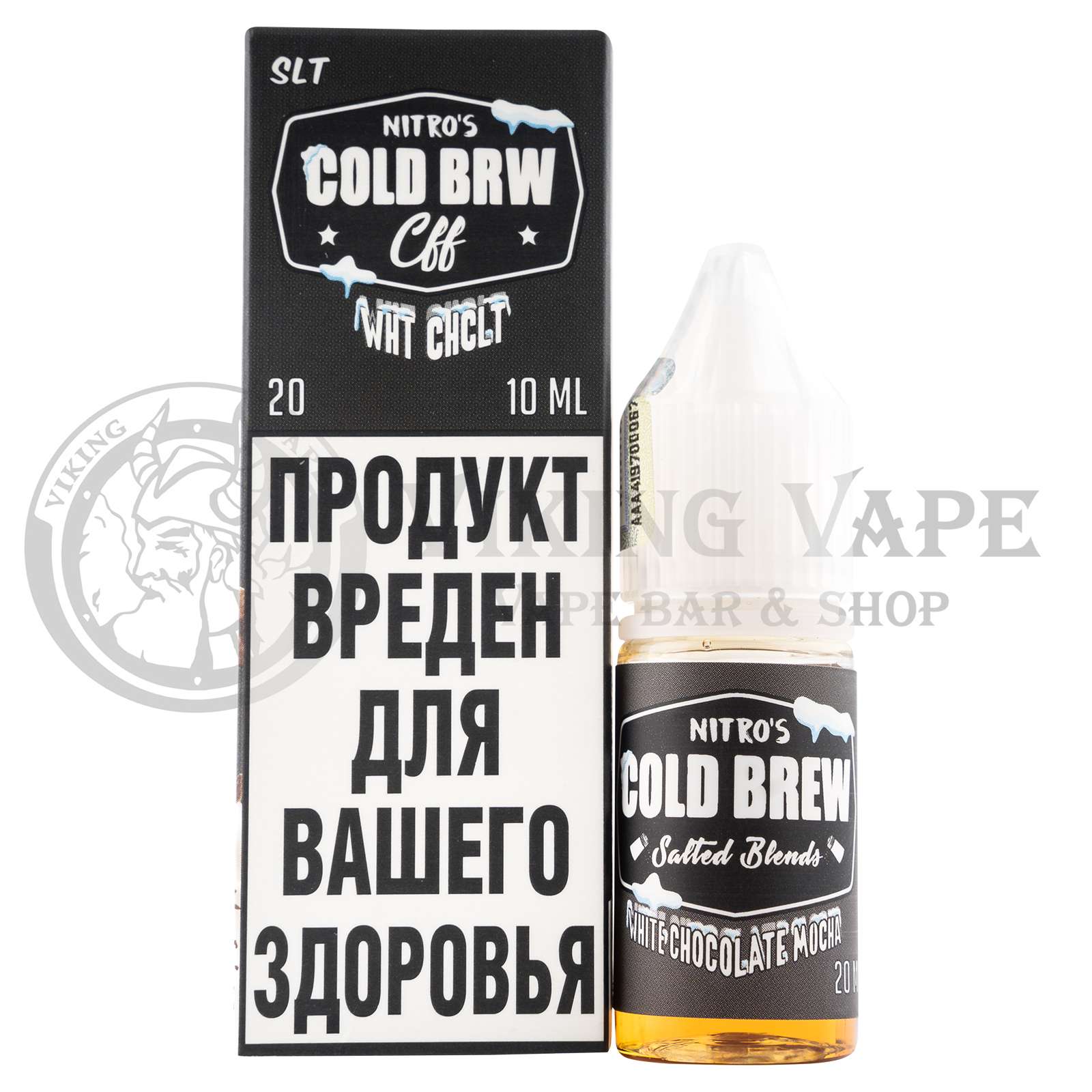 Жидкость для вейпа Nitro'S Cold Brew Salt White Chocolate Mocha
