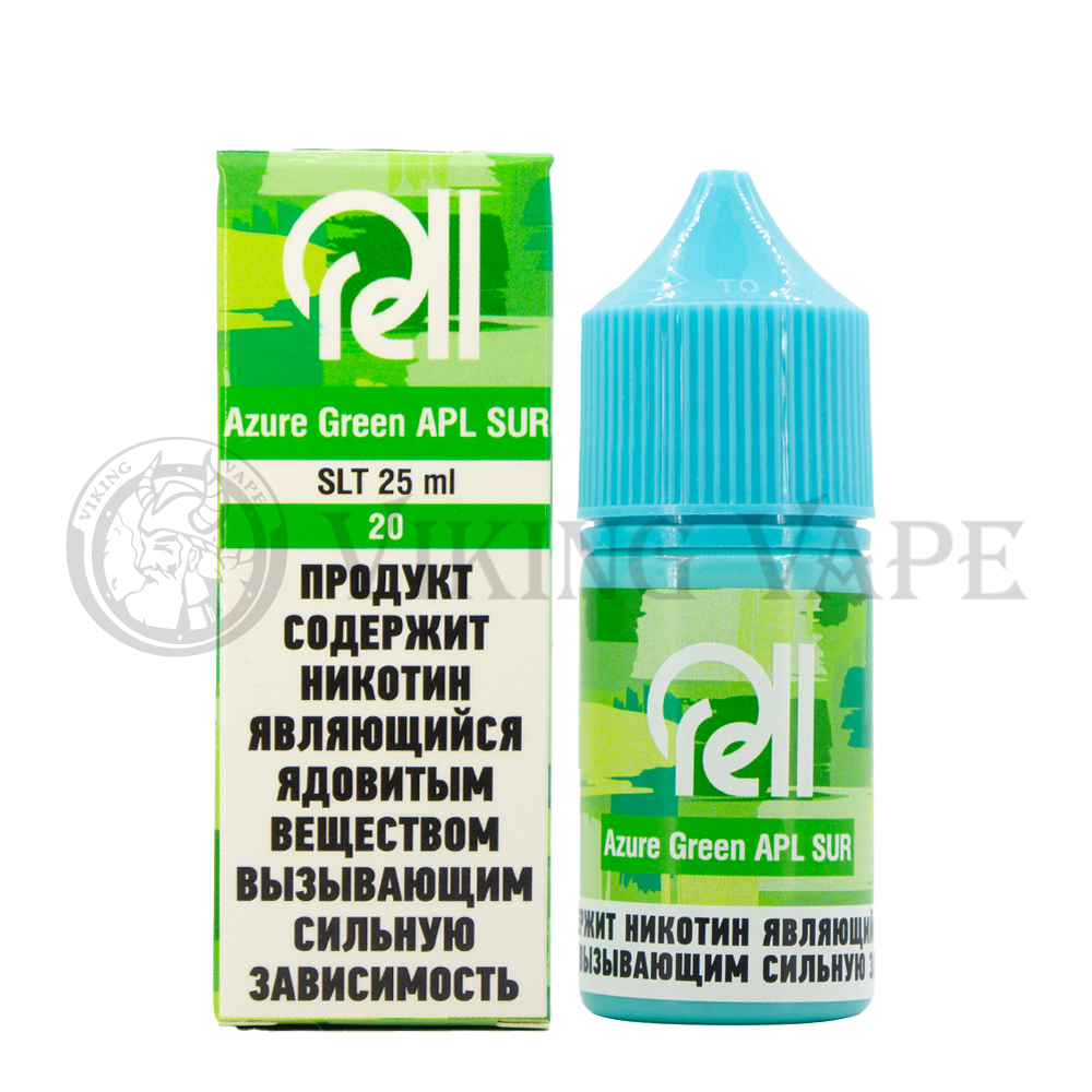 Жидкость для вейпа RELL AZURE SALT Green Apple Sour