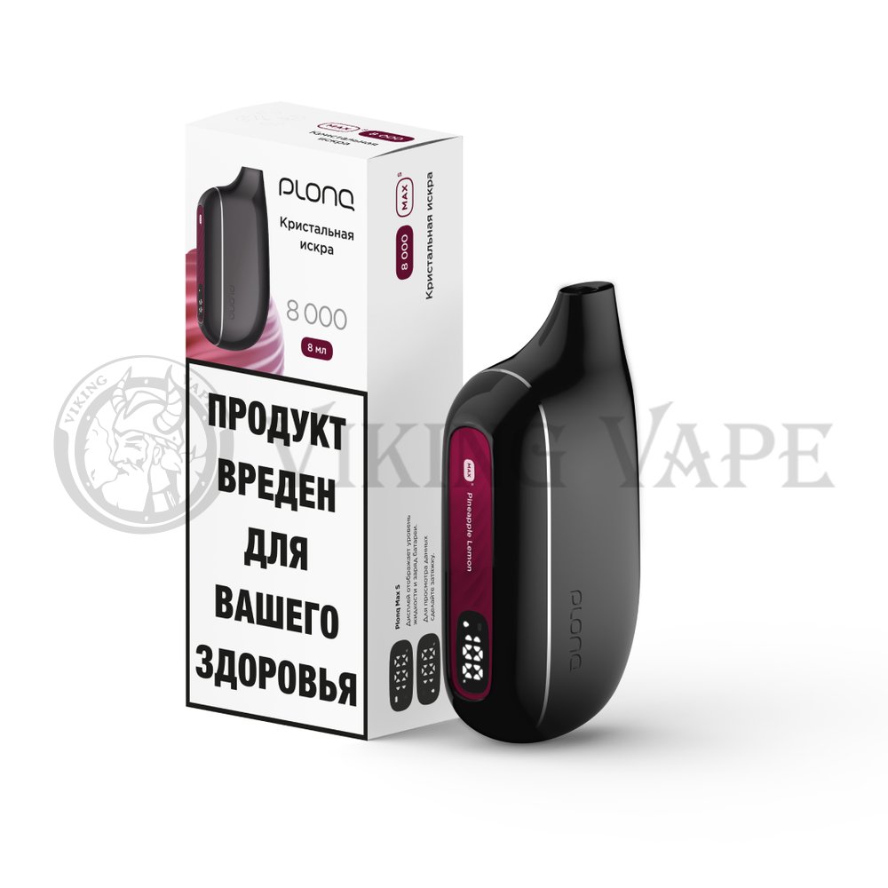 PLONQ MAX S 8000 Кристальная искра