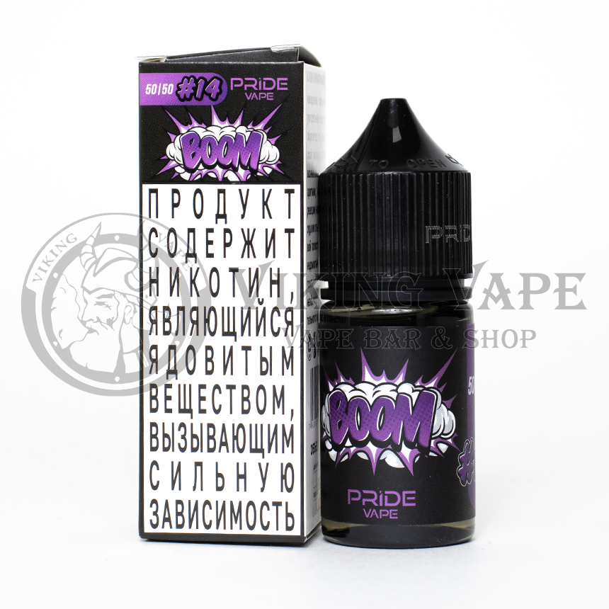 Жидкость для вейпа BOOM Salt Ледяная Черника