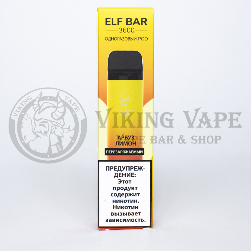 Одноразовая электронная сигарета Elf Bar 3600 затяжек Арбуз Лимон