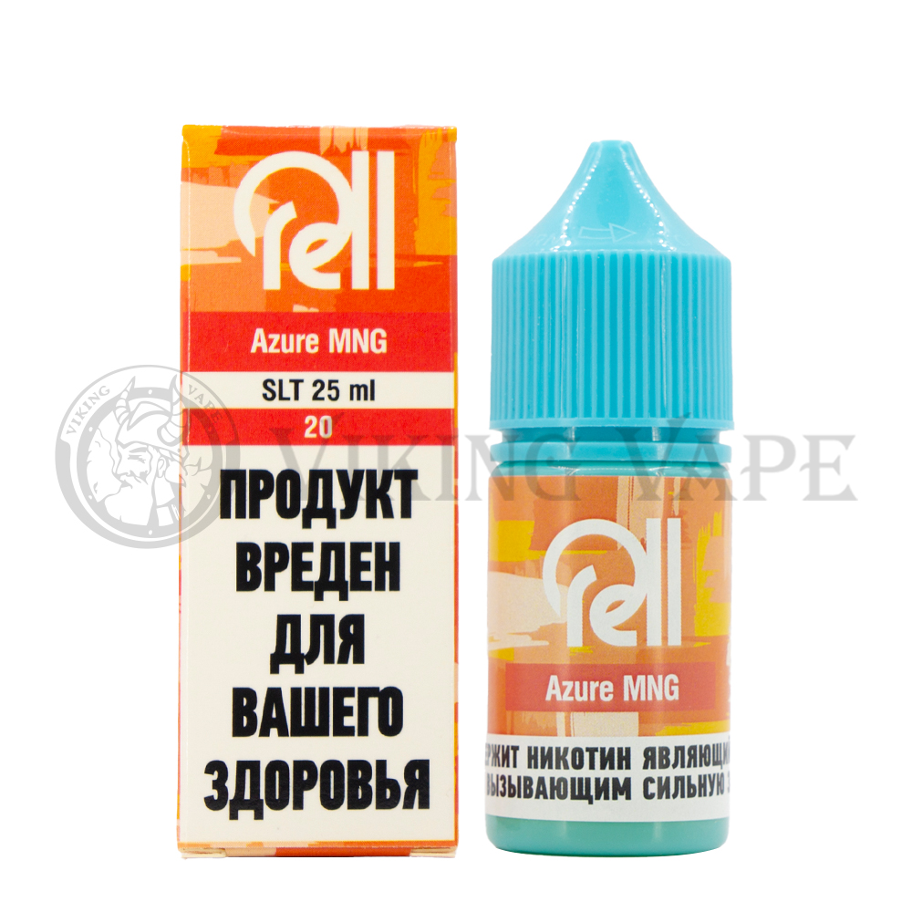 Жидкость для вейпа RELL AZURE SALT Mango