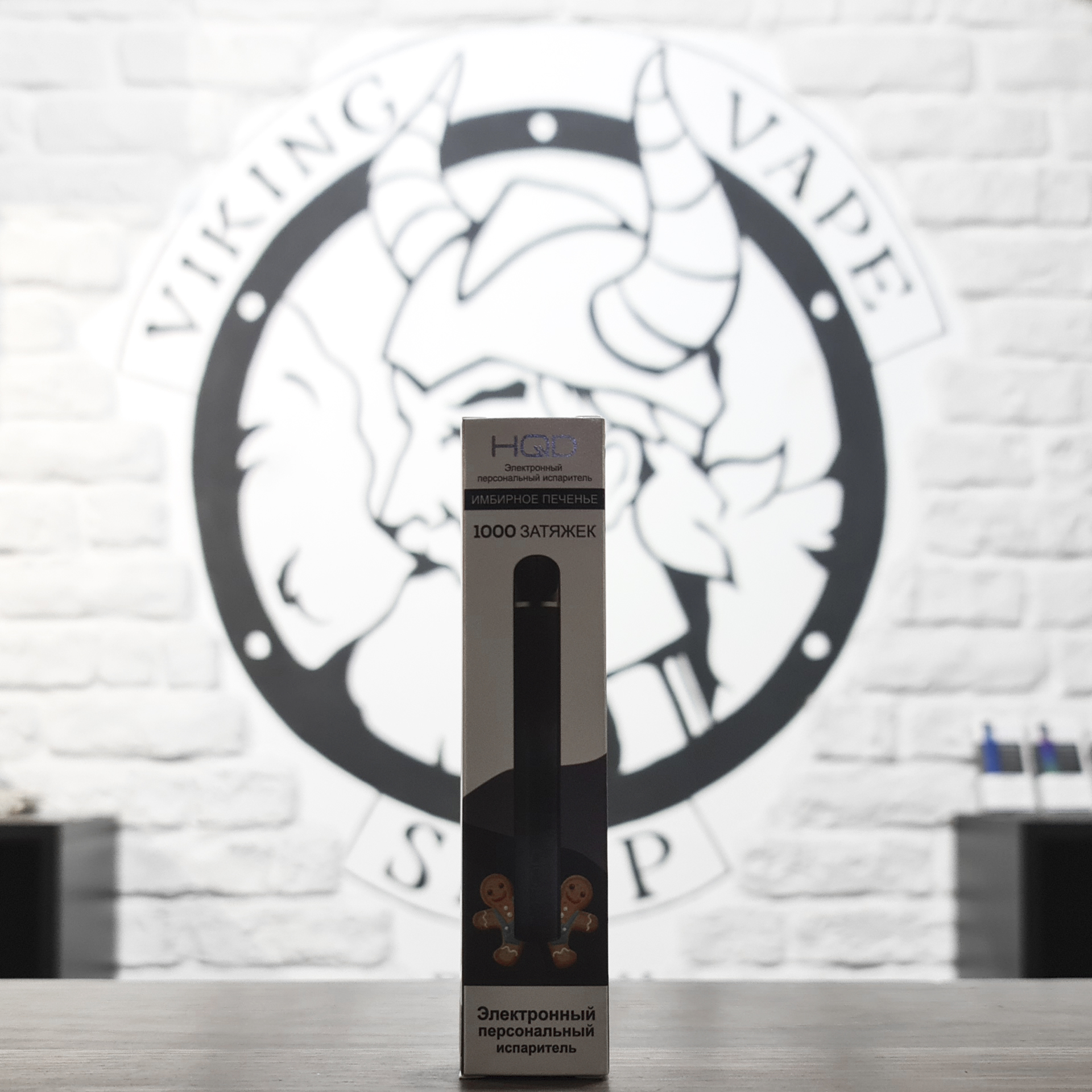 Одноразовая электронная сигарета HQD MELO 1000 затяжек Gingerbread Cookie